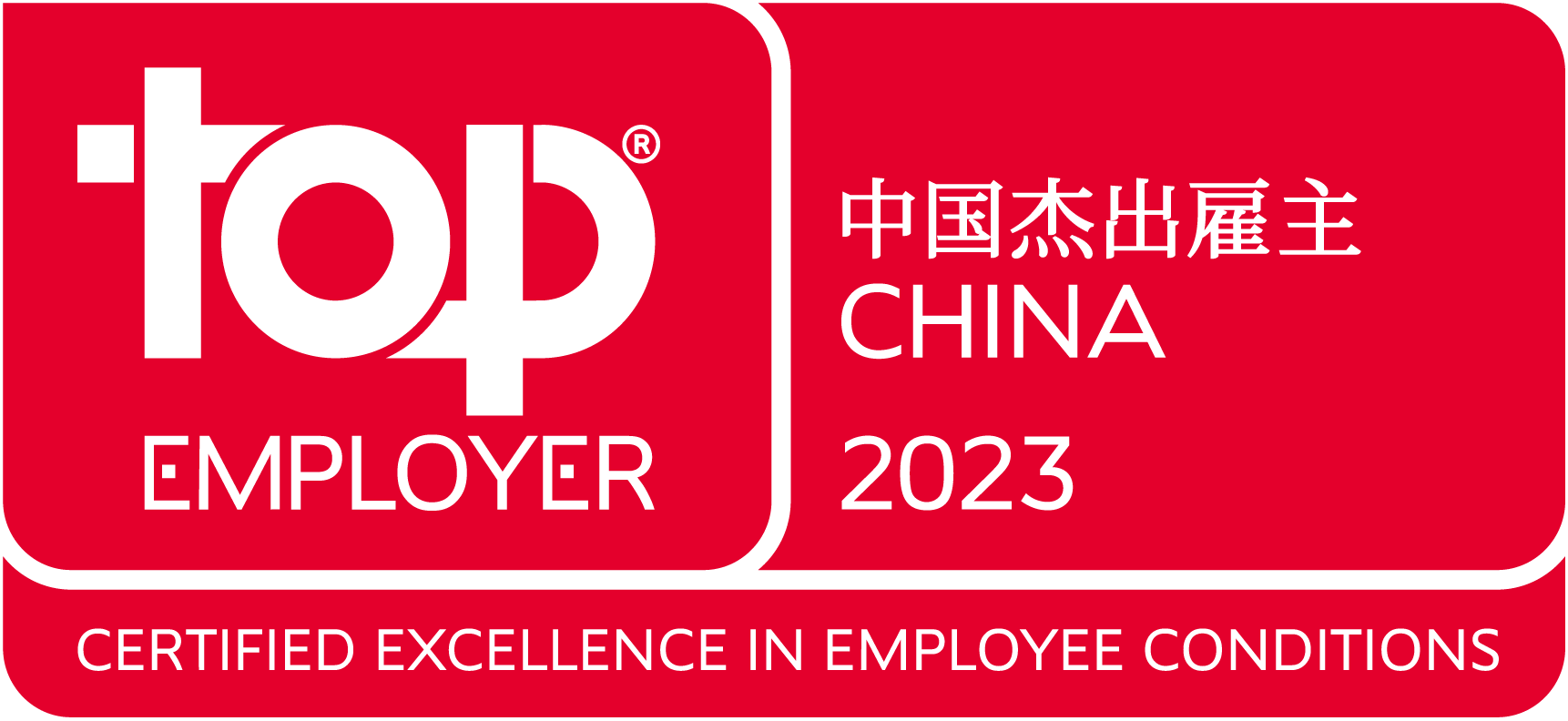 Top Employer