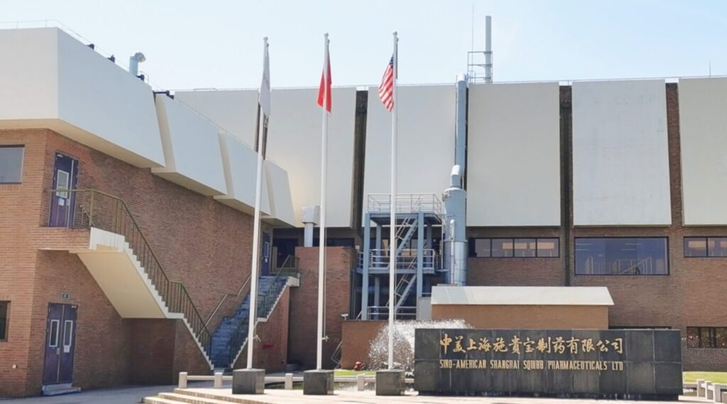 Photo of building